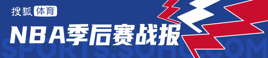 塔图姆17+14班凯罗36分 怀特30分绿军胜魔术取开门红