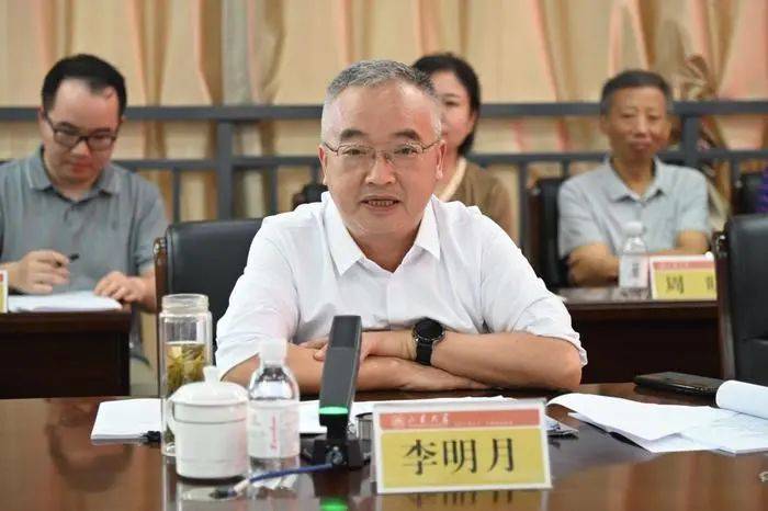 中央巡视组进驻后厅官李明月被查，他曾称“我的号码老百姓都知道”