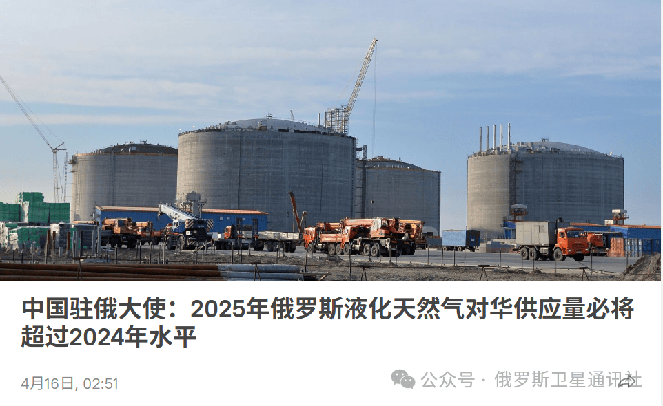 俄专家: 习近平主席访俄将正值世界政治的重要时刻