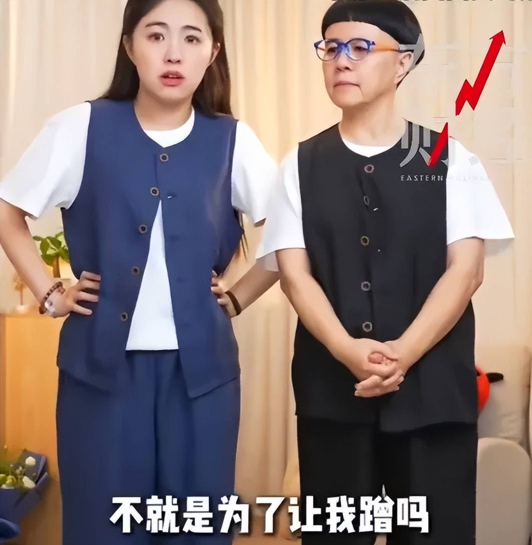 金龟子母女直播惹争议，女儿回应“蹭金龟子流量”：我妈努力一辈子，不就是让我蹭吗？
