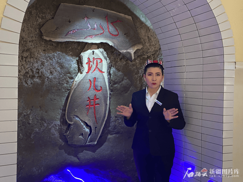 新疆好故事 | 一家三代和坎儿井的情缘