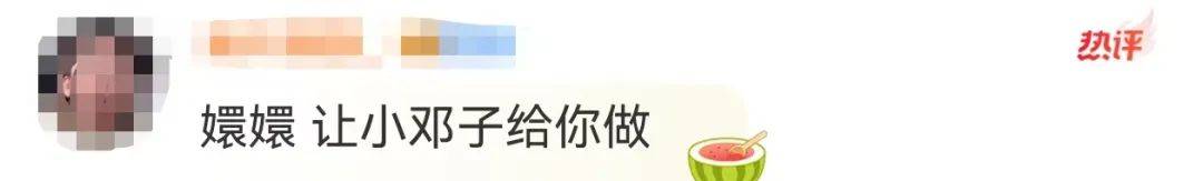 孙俪发文庆祝“甄嬛319岁生辰”：我能吃蛋糕吗？邓超爆笑回复