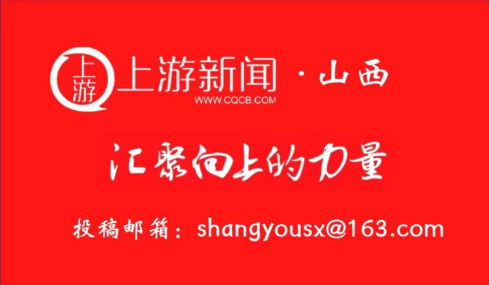 山西省委教育工委书记，省教育厅党组书记、厅长马骏到太原调研基础教育工作