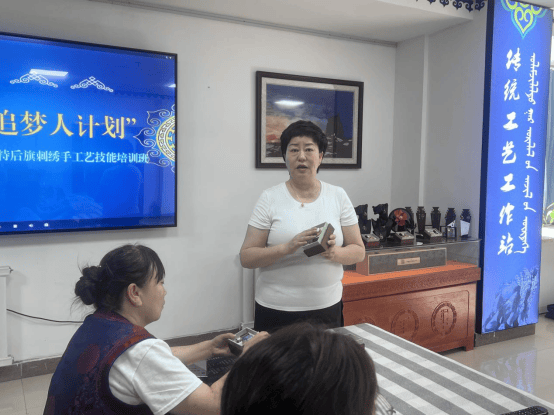 乌拉特后旗：乡村巾帼追梦人刺绣培训班“绣”出新风尚