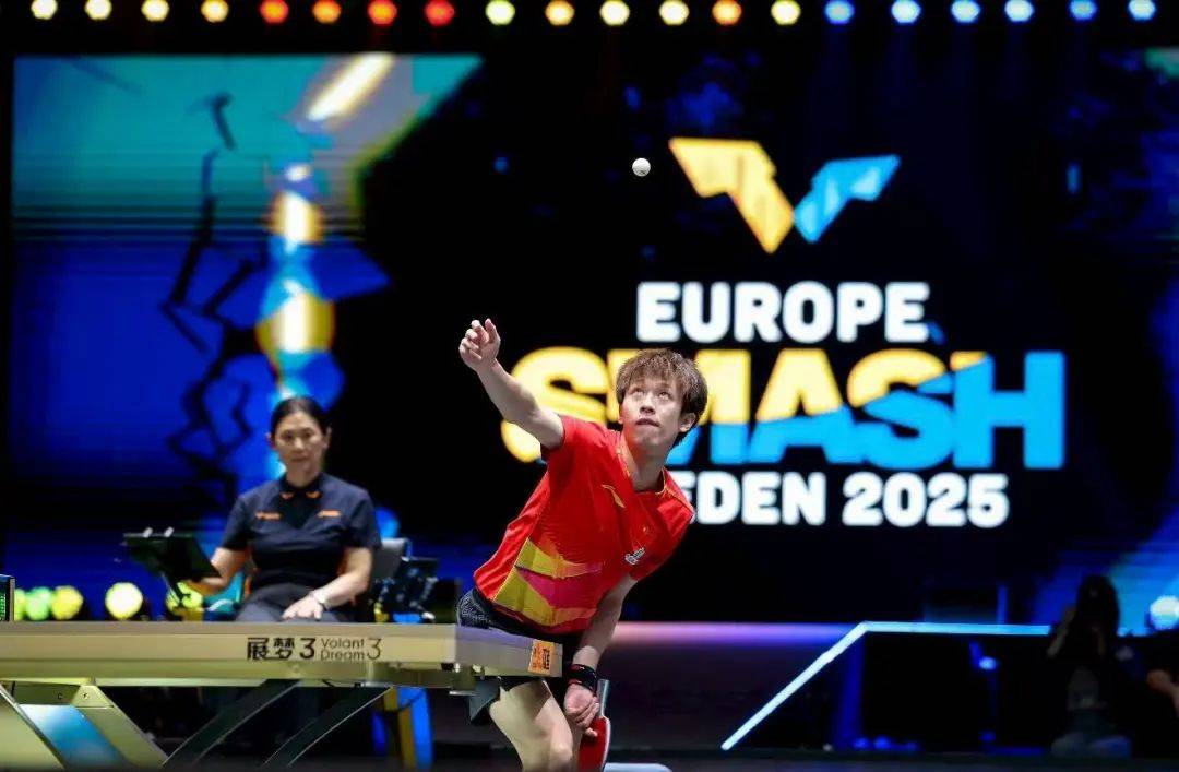 王曼昱零封万远,林诗栋首战告捷 | WTT欧洲大满贯瑞典站