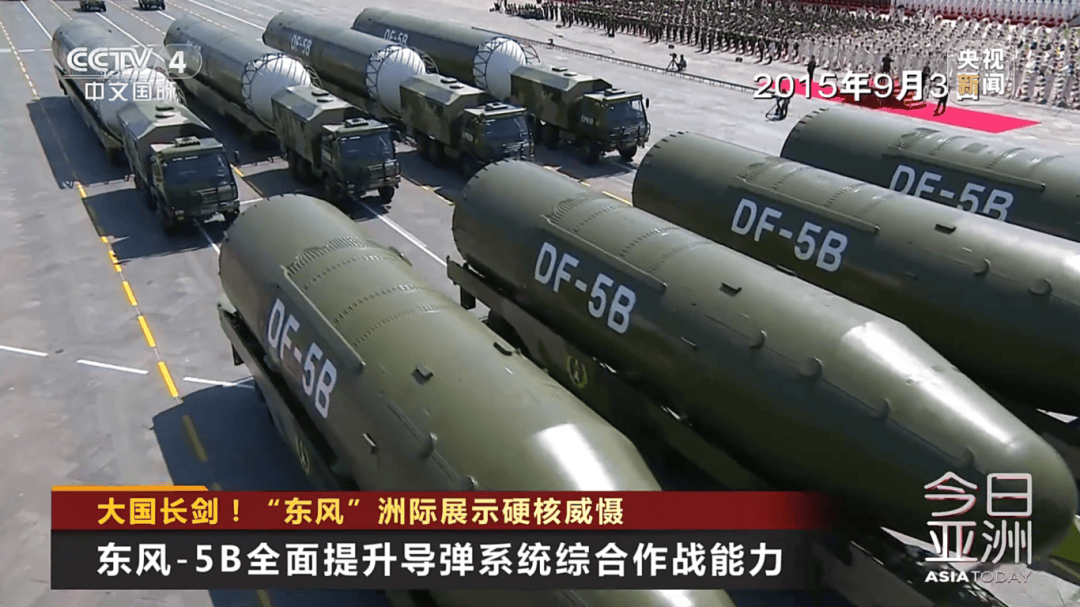 解放军目前对外公布的最先进武器系统之一!央视揭秘