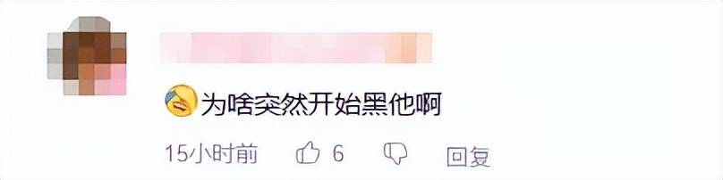 最近突然爆火采访!吴京:坦克没有后视镜的——为啥会被网友喷?