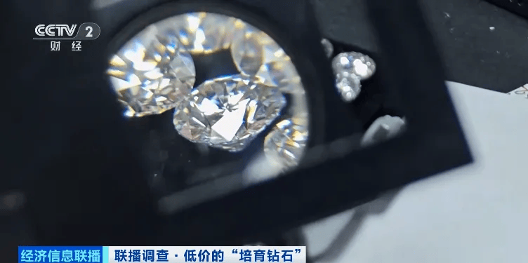 假的!别戴!这种“钻石”,进货仅0.5元