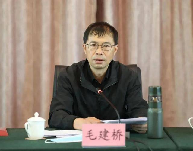 受贿数额特别巨大,昆明高新区管委会原主任毛建桥被公诉