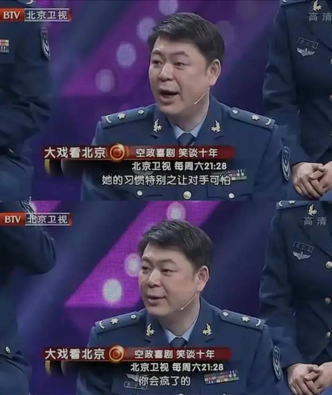 闫妮微醺式演唱再上热搜!35岁爆红后速成大满贯视后,她是松弛美学的代言人