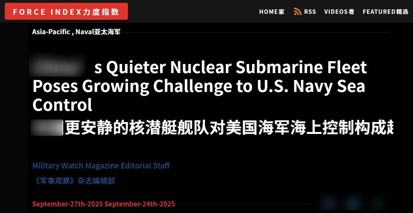 不仅有055万吨大驱和福建舰，美媒：中国095核潜艇循环泵+鹰击19