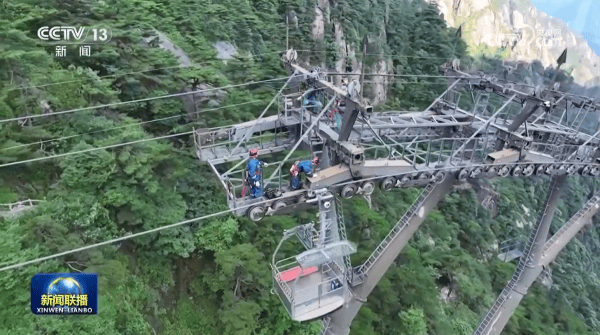 【新思想引领新征程】坚守岗位只争朝夕 团结奋斗创造未来