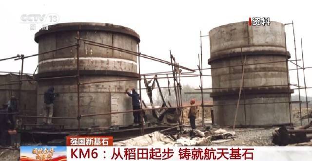 告别“靠天吃饭” 我国已用上模拟极端宇宙环境的“地面空间站”