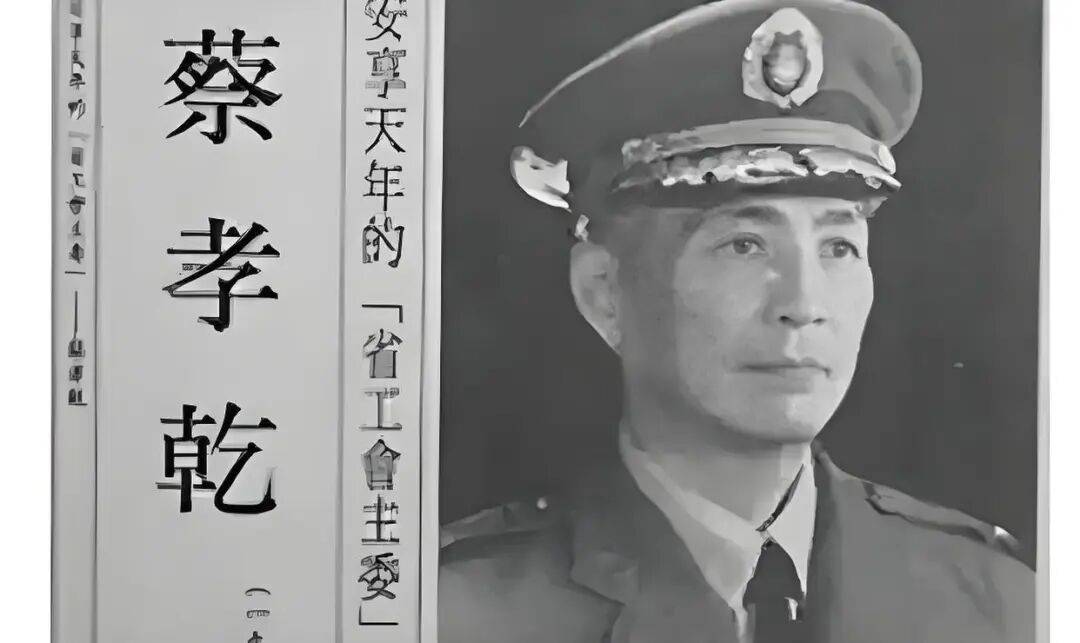 最危险的叛徒,害咱们错失了统一最佳时机!