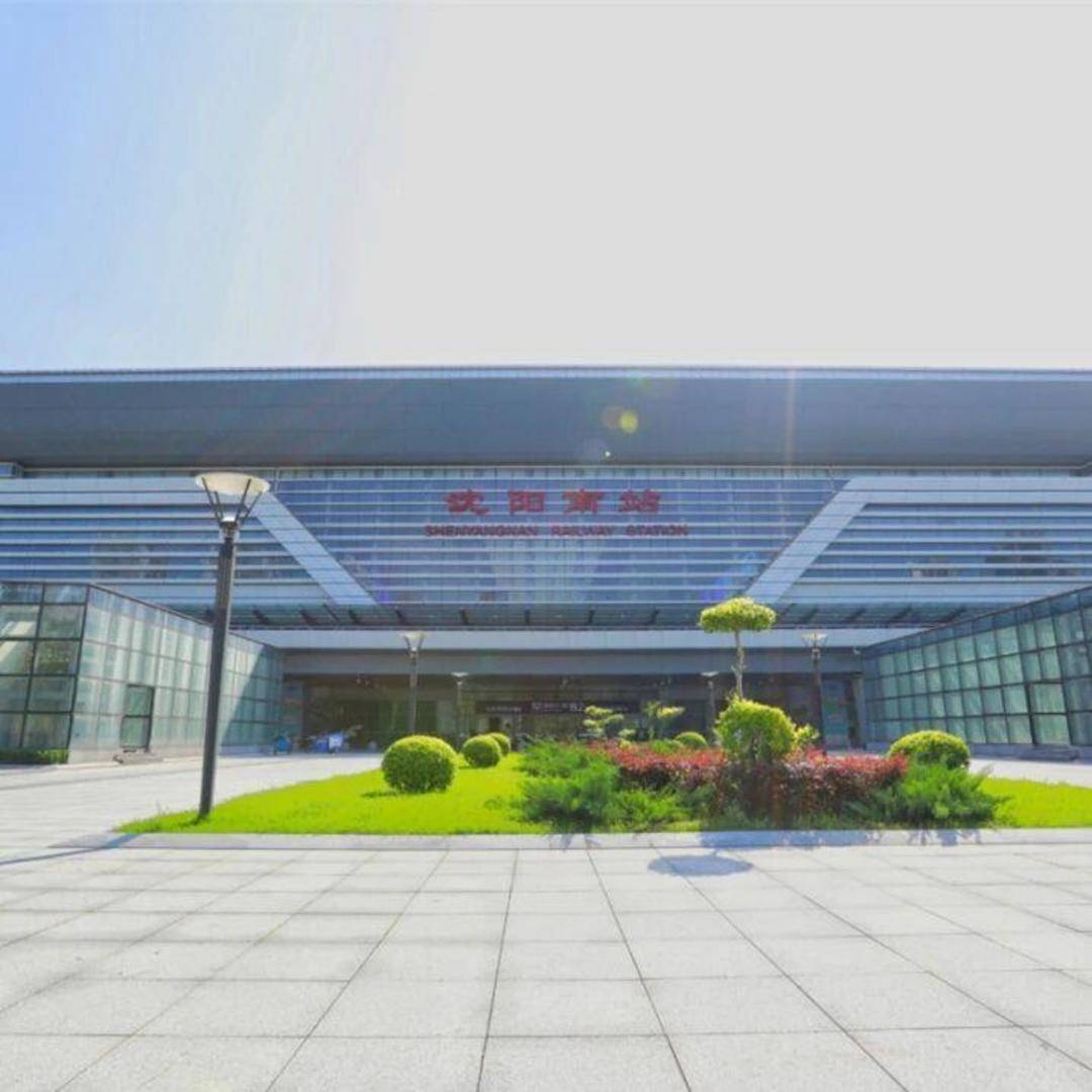 赶火车跑错车站?别慌 速看解救指南→