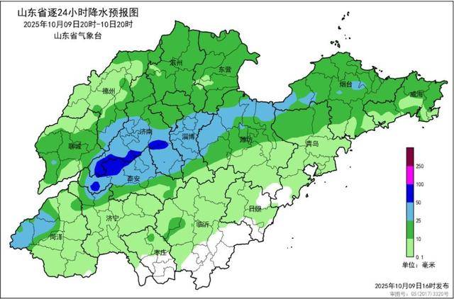 预警！雨雾大风“组团”影响山东！中到大雨局部暴雨，出行注意安全