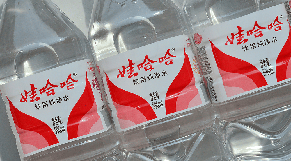 浙江娃哈哈拿回桶装水销售权,宗馥莉请辞这个月娃哈哈经历了什么?