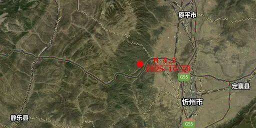 10秒,教你开启手机地震预警功能! 10秒,教你开启手机地震预警功能!