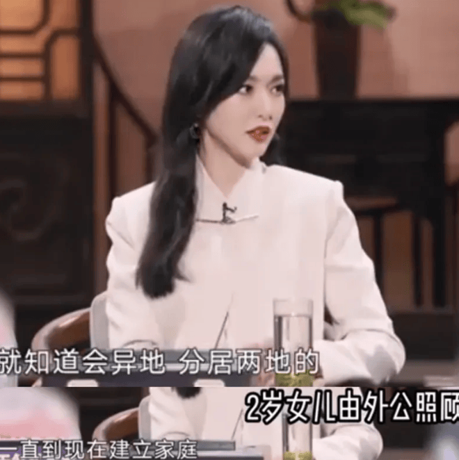 考古 | 唐嫣自曝与罗晋分居,两岁女儿全靠外公带!恩爱夫妻也有烦恼?