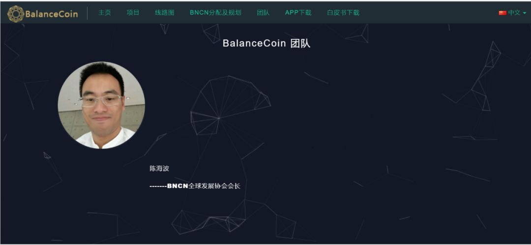 区块链贴吧(区块链qkl123)
