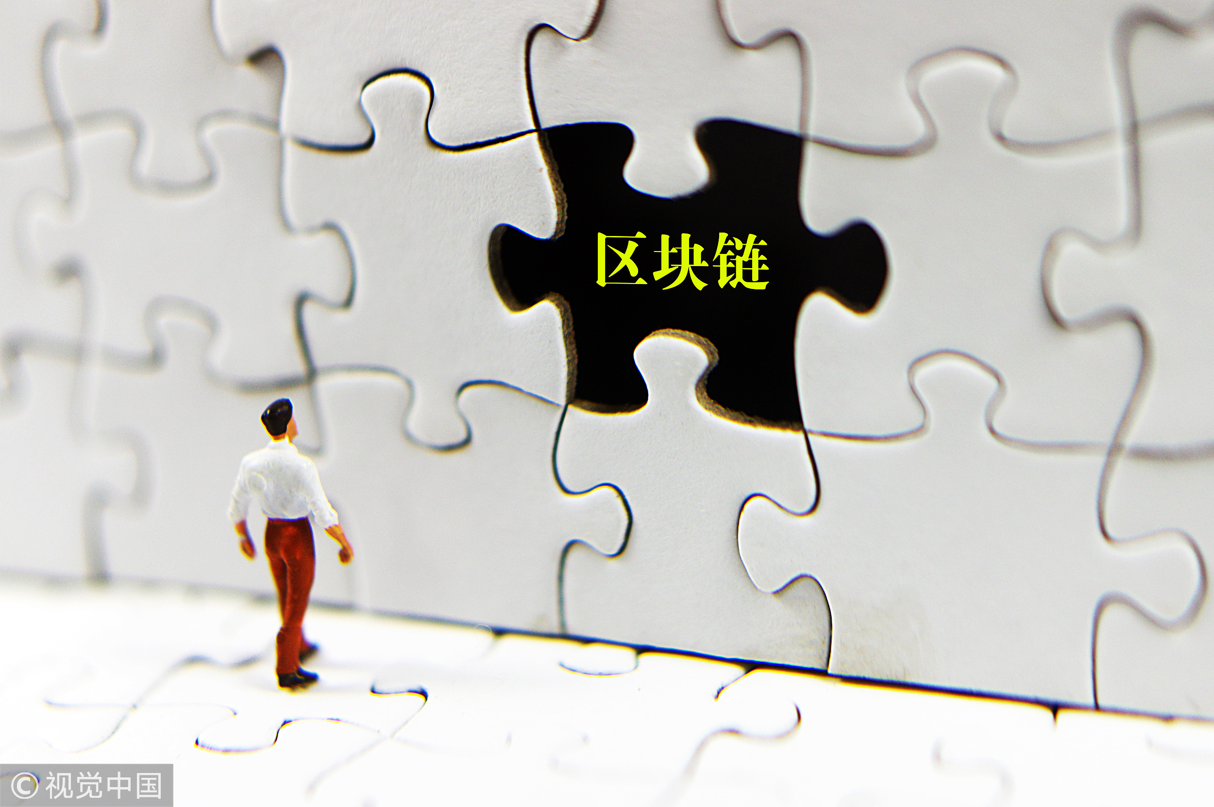 区块链自媒体(区块链自媒体号)