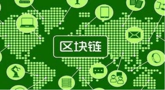 区块链就业(区块链就业方向)