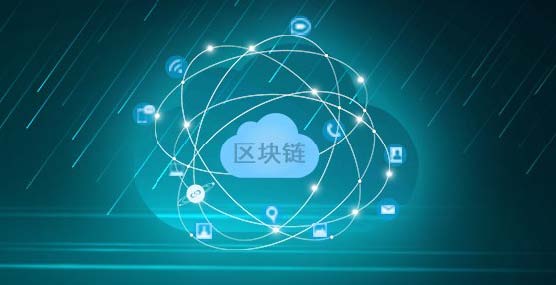 区块链算力(区块链算力网络)