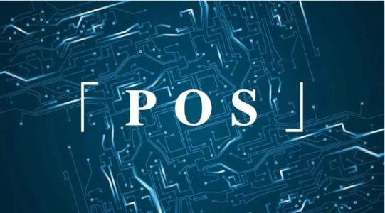 区块链pos(区块链pos的中文意思)
