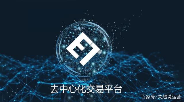 区块链的好处(区块链带来的好处)