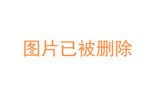区块链公有链(区块链公有链评估结果)