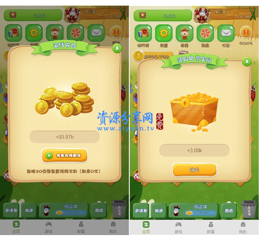 区块链宠物游戏(区块链宠物游戏有哪些)