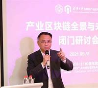 区块链书籍推荐(区块链的书籍推荐)