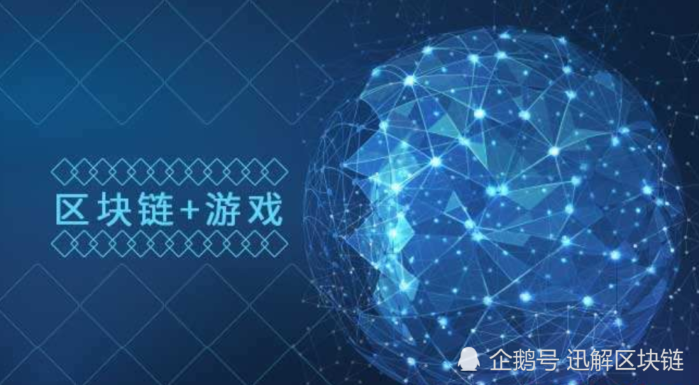 区块链在线(区块链专业网站)