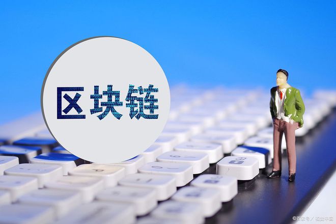 高盛区块链(高盛global pay)