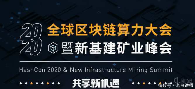 区块链算力(区块链算力细分龙头股票有哪些)