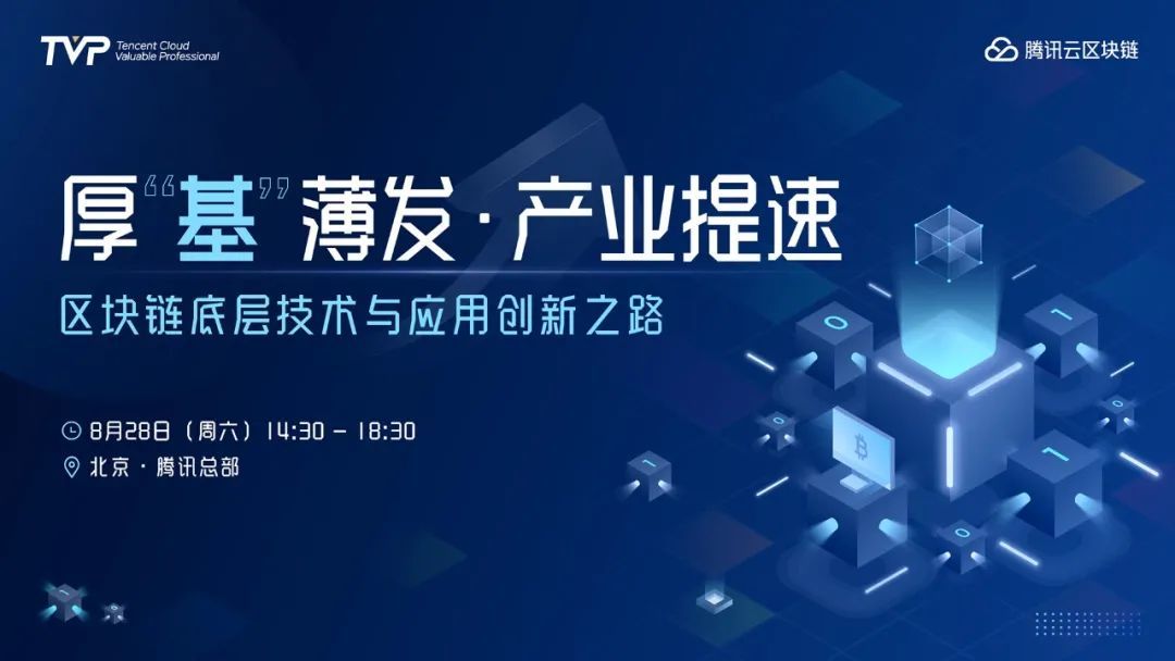 创世区块链(创世区块链英文单词是哪个)