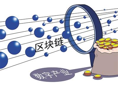 区块链头条(币圈十大交易所)