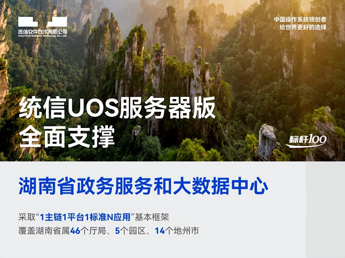 区块链咨询(区块链咨询师)
