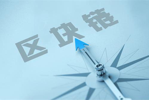 微软区块链(中国微软概念股)