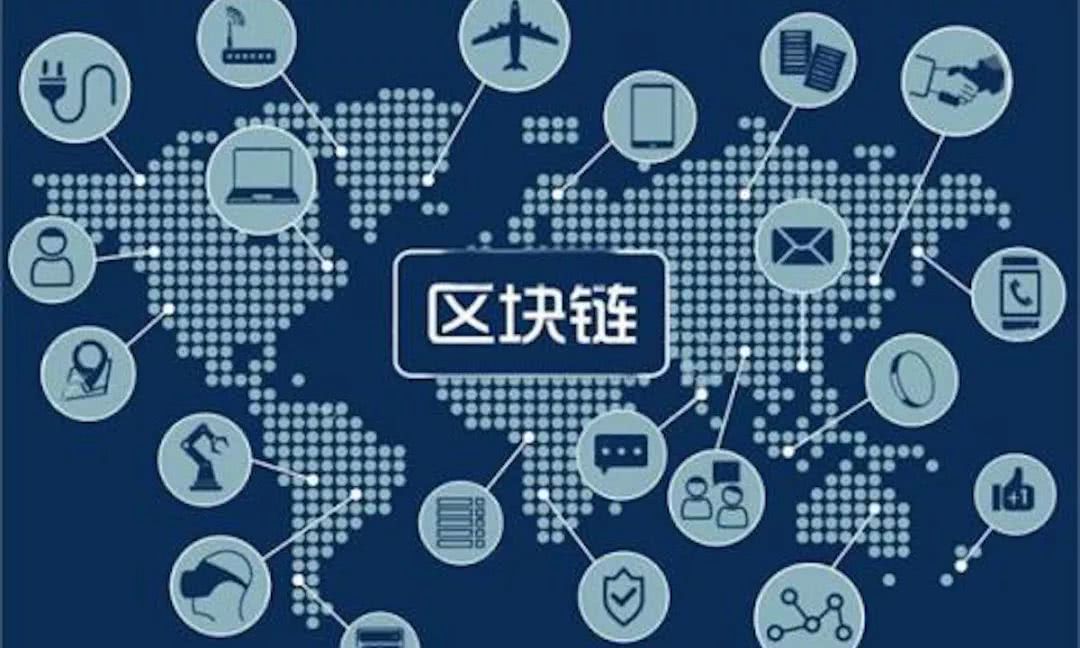 区块链币开发(区块链货币开发)
