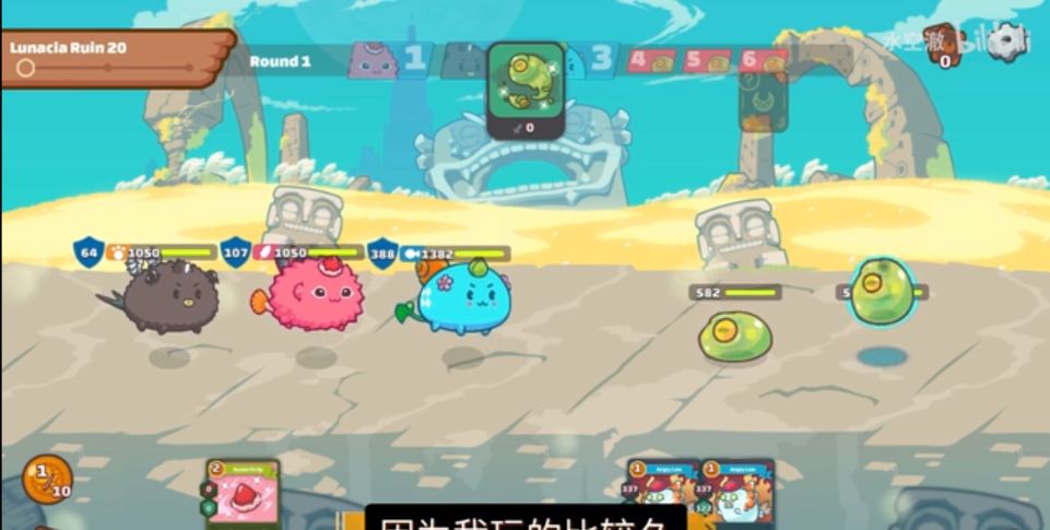 区块链宠物游戏(区块链宠物游戏源码)