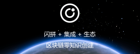 pow区块链(区块链pocc合法吗)