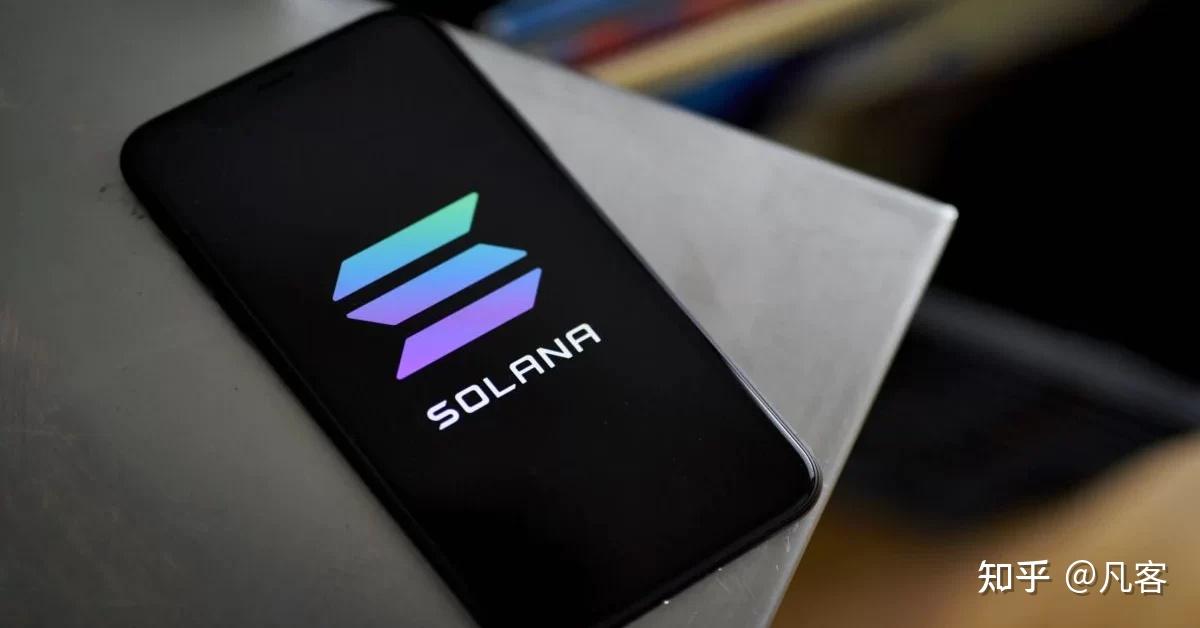 SOL价格(sol价格实时行情美元)