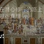 品牌区块链(区块链品牌有哪些)