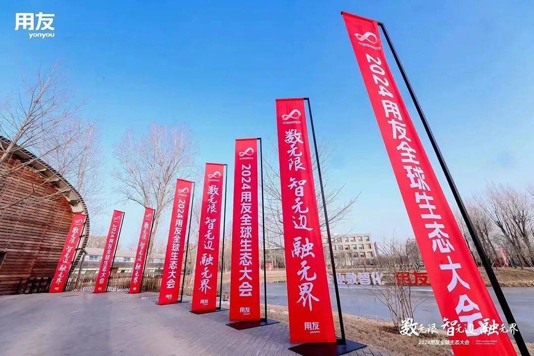 平安区块链(区块链APP)