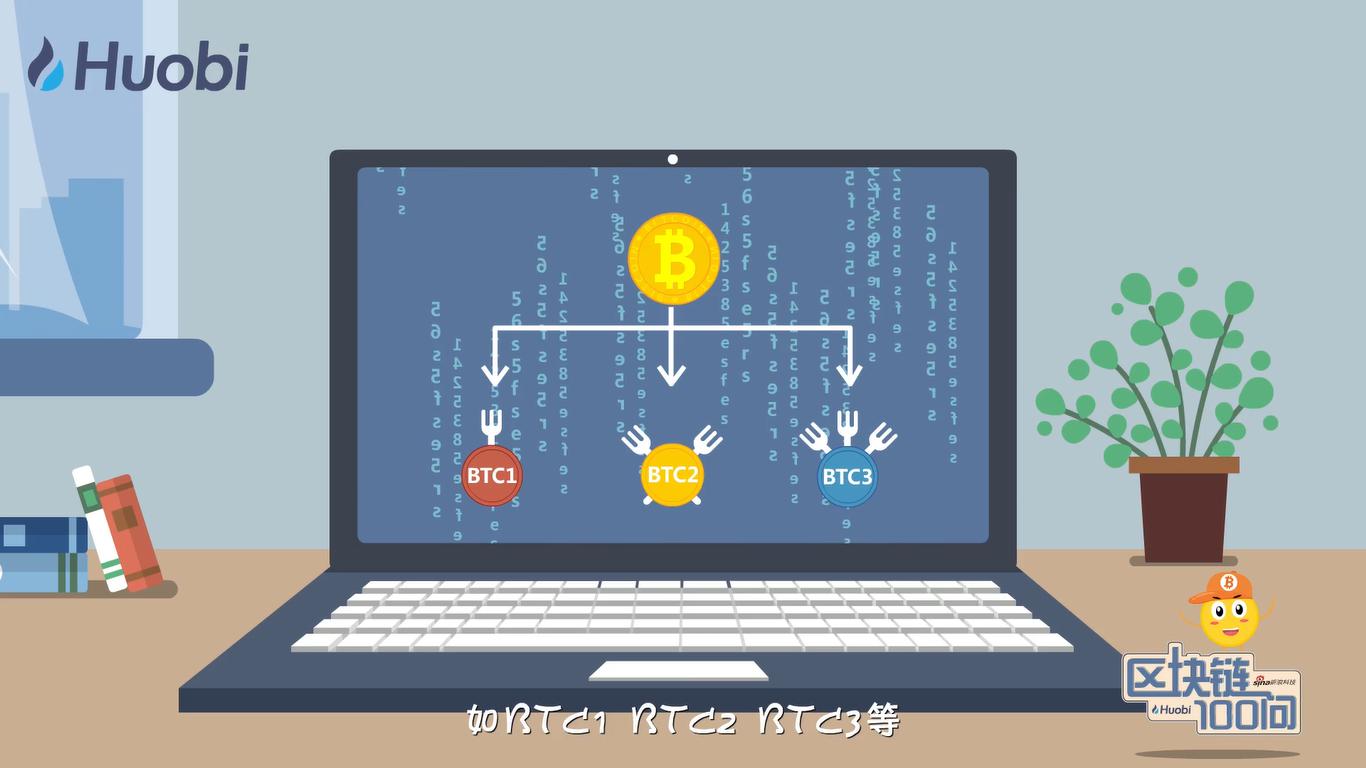 区块链攻击(区块链攻击 慢雾)