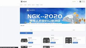 区块链算力(什么是区块链技术)