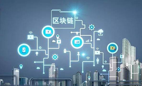 区块链币开发(区块链币开发方案)