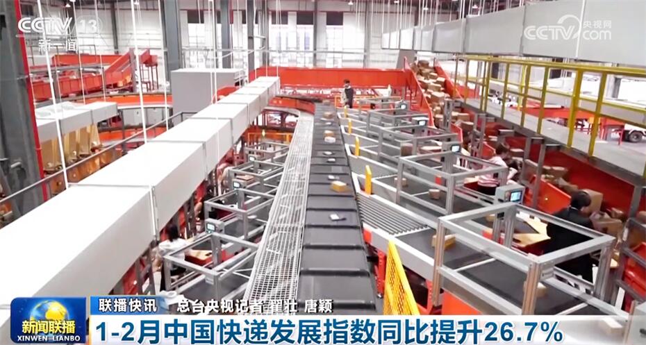区块链315(区块链312是什么)