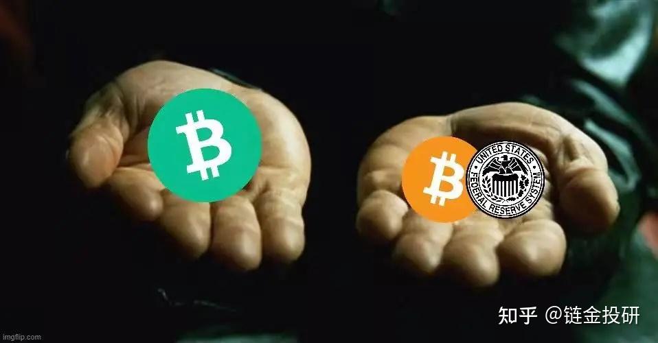 区块链分叉(区块链分叉的优点有哪些)